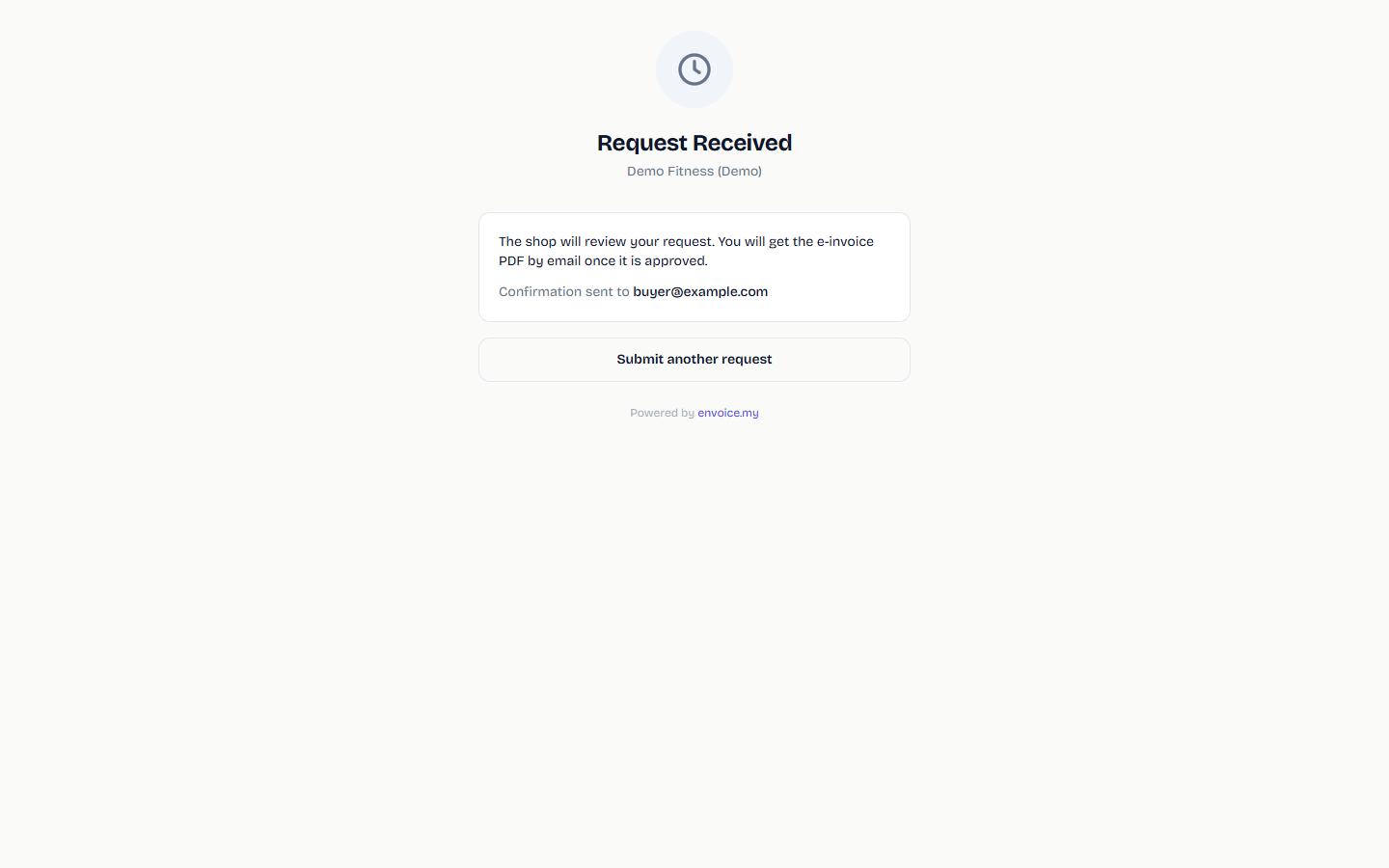 Request received confirmation