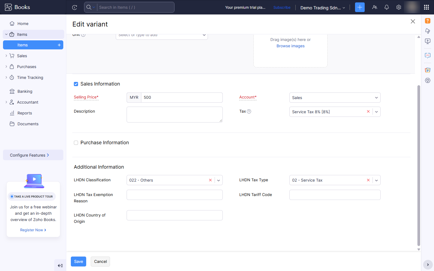 LHDN fields on a Zoho item
