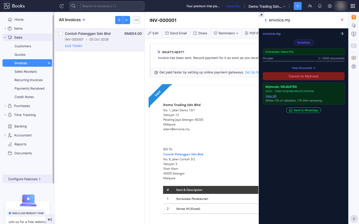 Validated invoice with UUID and View QR
