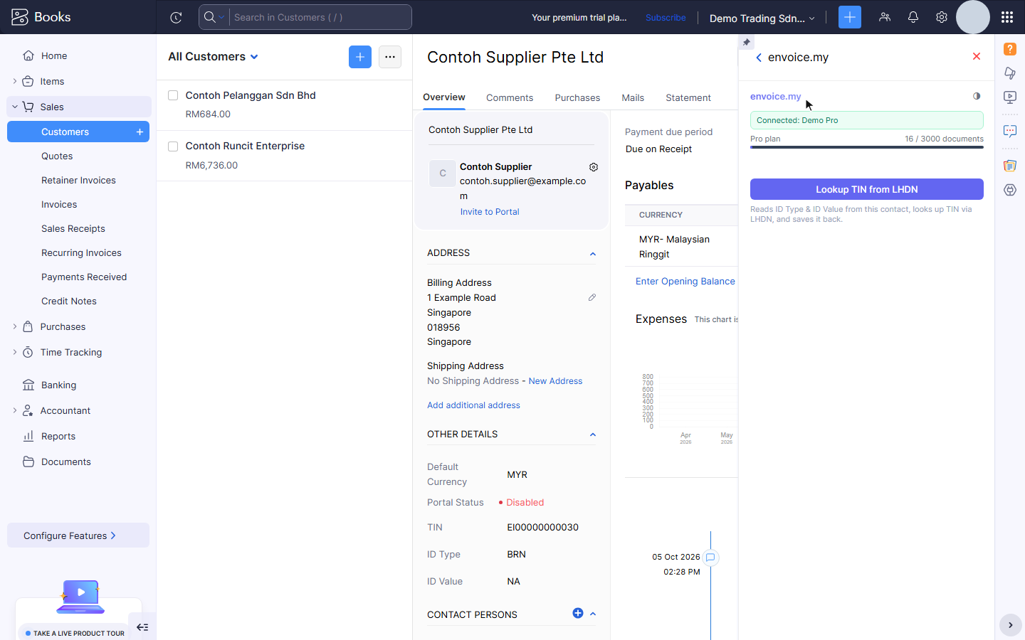 Lookup TIN from LHDN on a vendor
